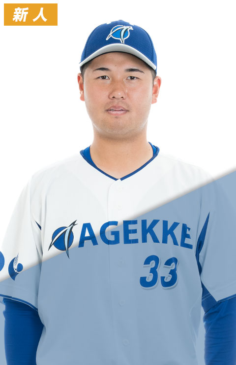 今井 秀輔