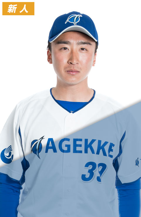 田村 大也
